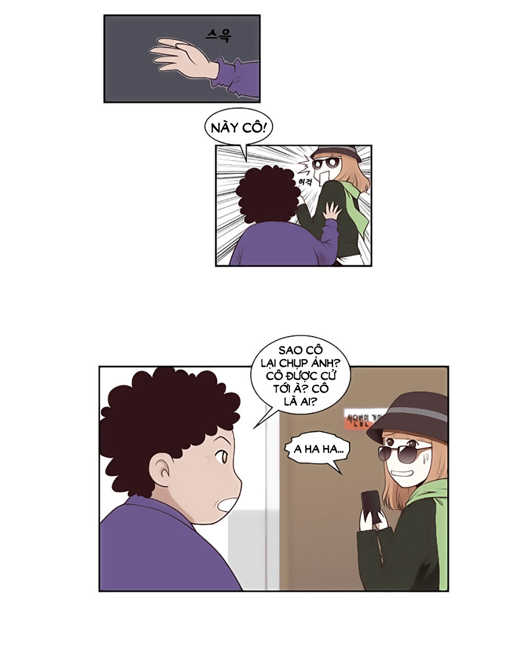 Mrs. Seonnyeo - Chương 19 - Trang 32