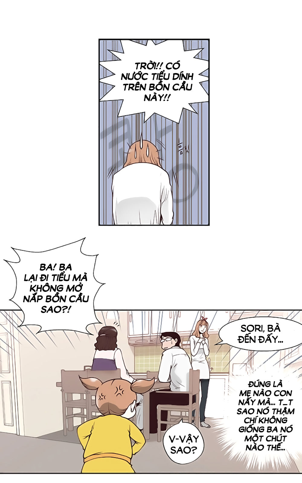 Mrs. Seonnyeo - Chương 2 - Trang 15