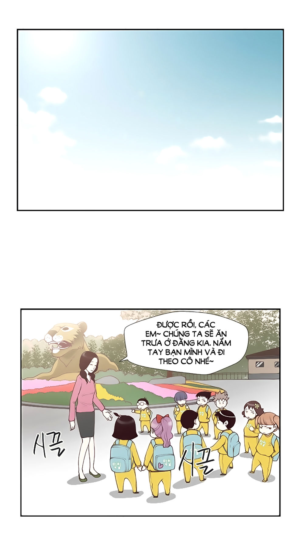 Mrs. Seonnyeo - Chương 2 - Trang 29