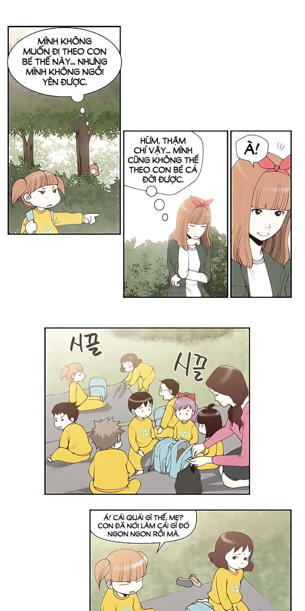 Mrs. Seonnyeo - Chương 2 - Trang 30