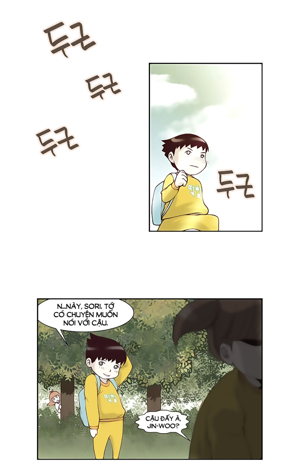 Mrs. Seonnyeo - Chương 2 - Trang 42