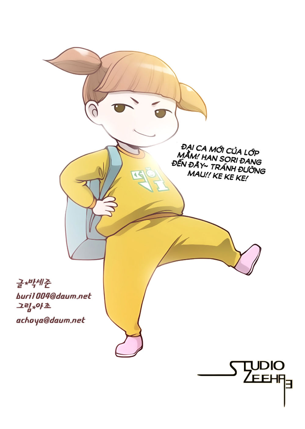 Mrs. Seonnyeo - Chương 2 - Trang 52