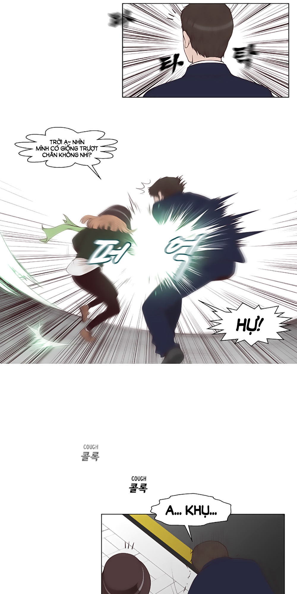 Mrs. Seonnyeo - Chương 20 - Trang 14