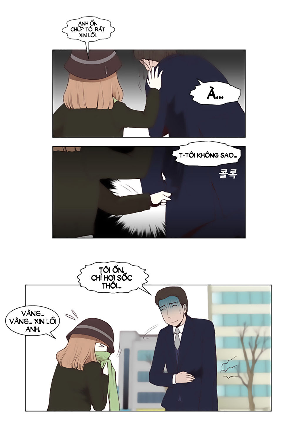 Mrs. Seonnyeo - Chương 20 - Trang 16