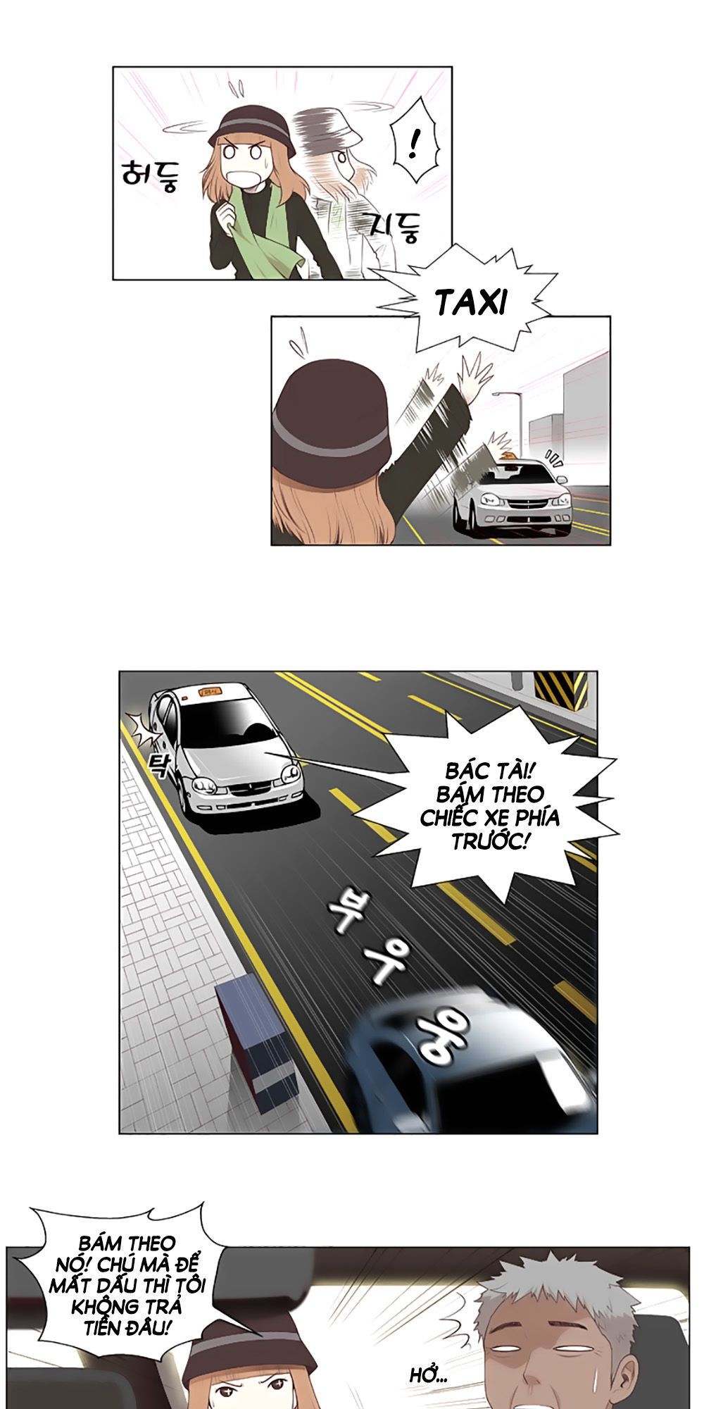 Mrs. Seonnyeo - Chương 20 - Trang 19