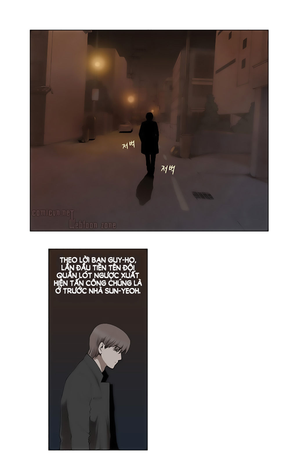 Mrs. Seonnyeo - Chương 20 - Trang 31