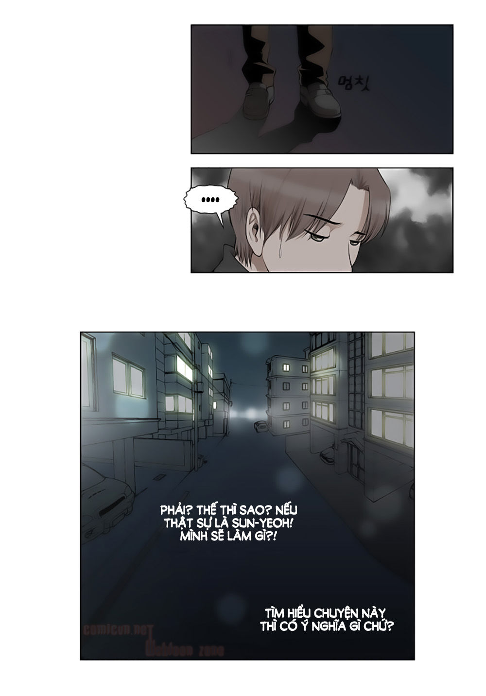 Mrs. Seonnyeo - Chương 20 - Trang 32