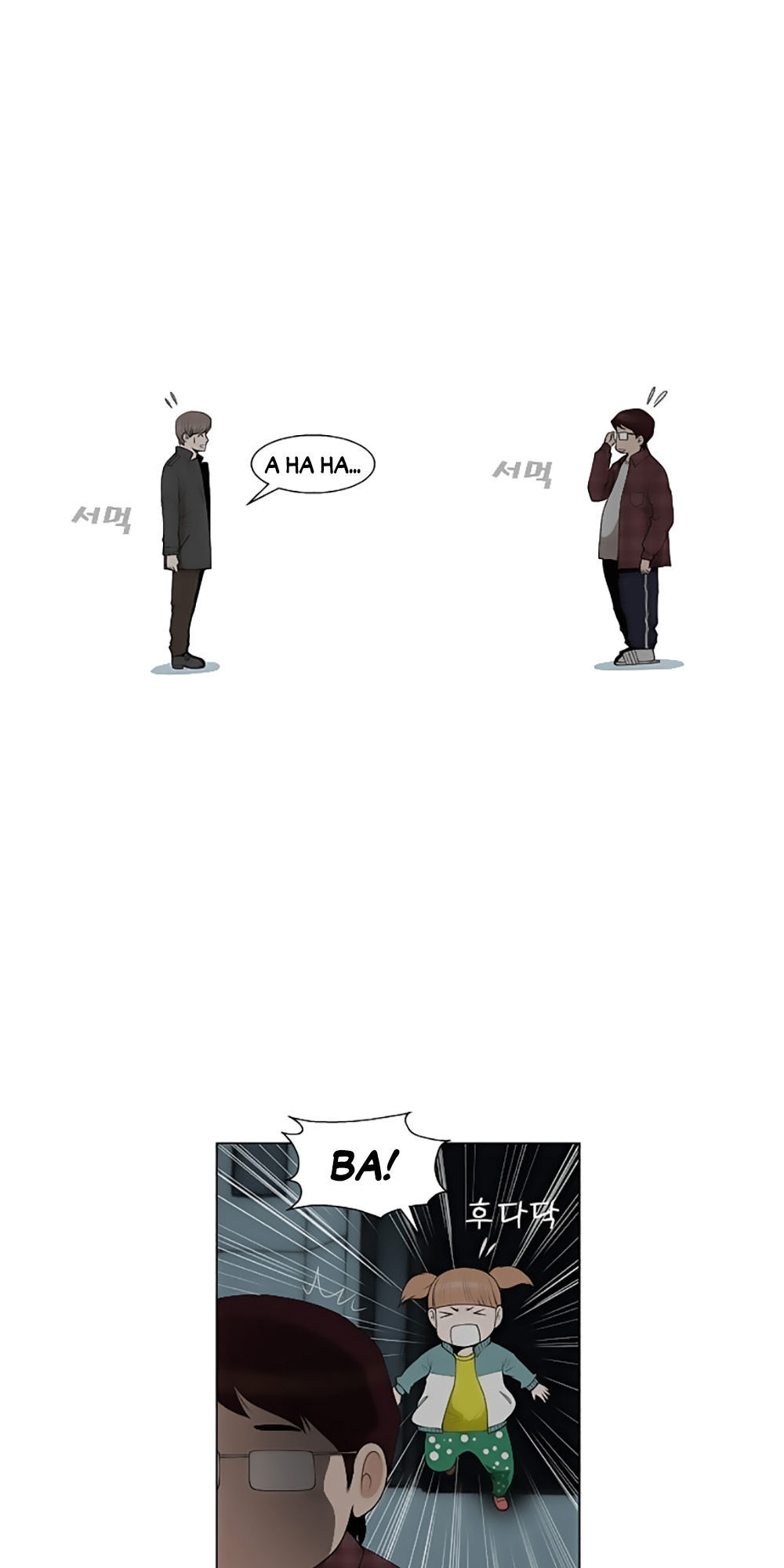 Mrs. Seonnyeo - Chương 20 - Trang 36