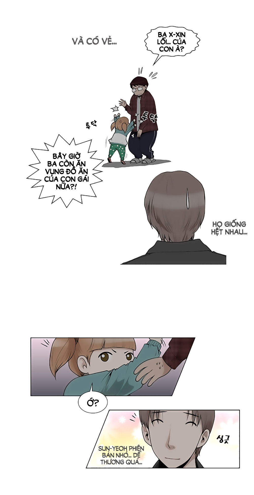 Mrs. Seonnyeo - Chương 20 - Trang 39