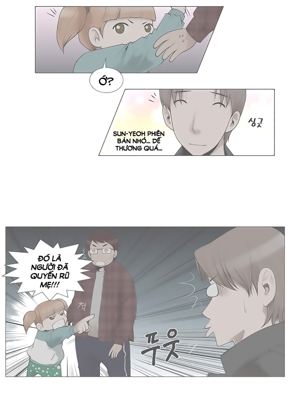 Mrs. Seonnyeo - Chương 21 - Trang 1