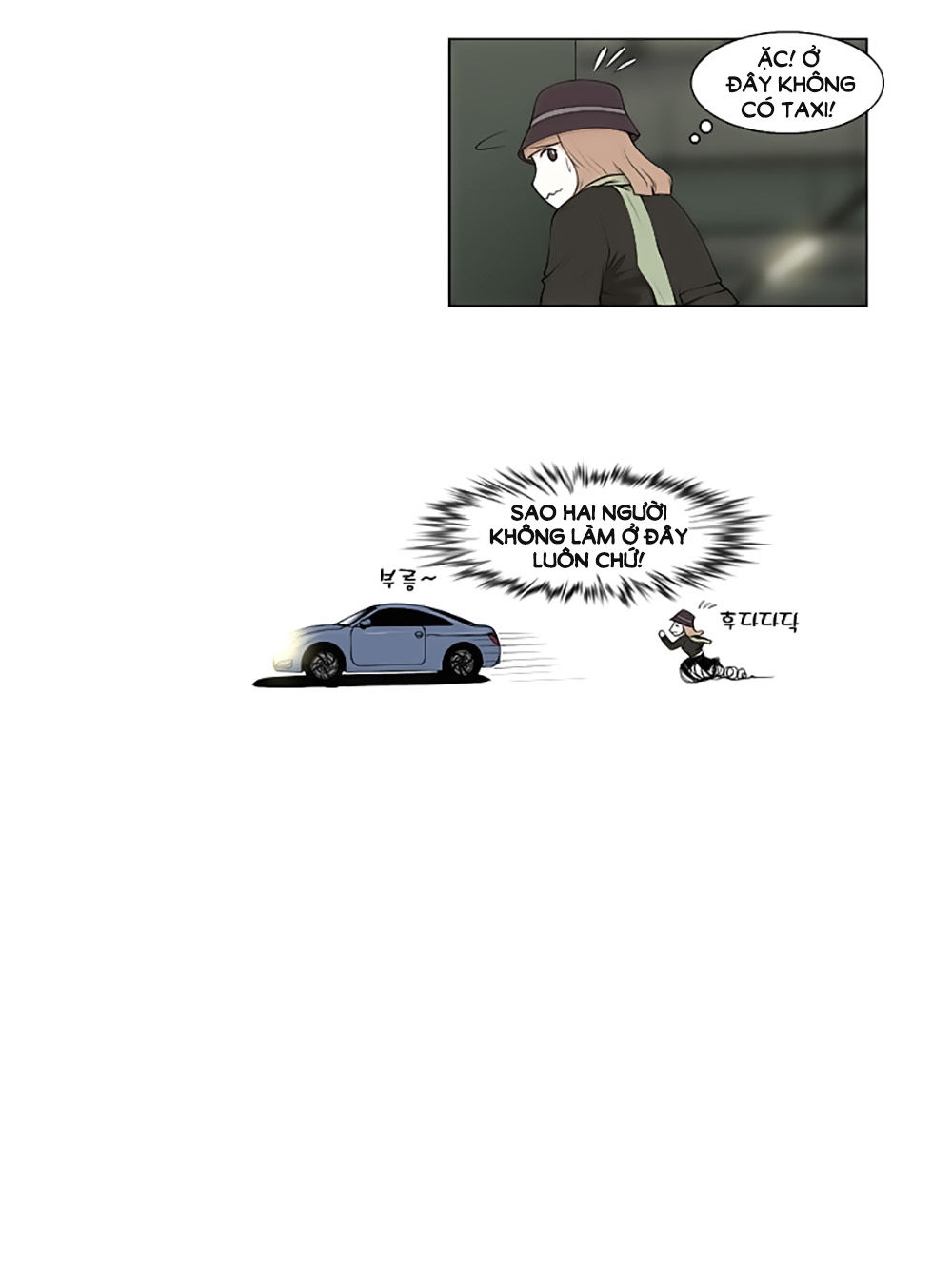 Mrs. Seonnyeo - Chương 21 - Trang 12