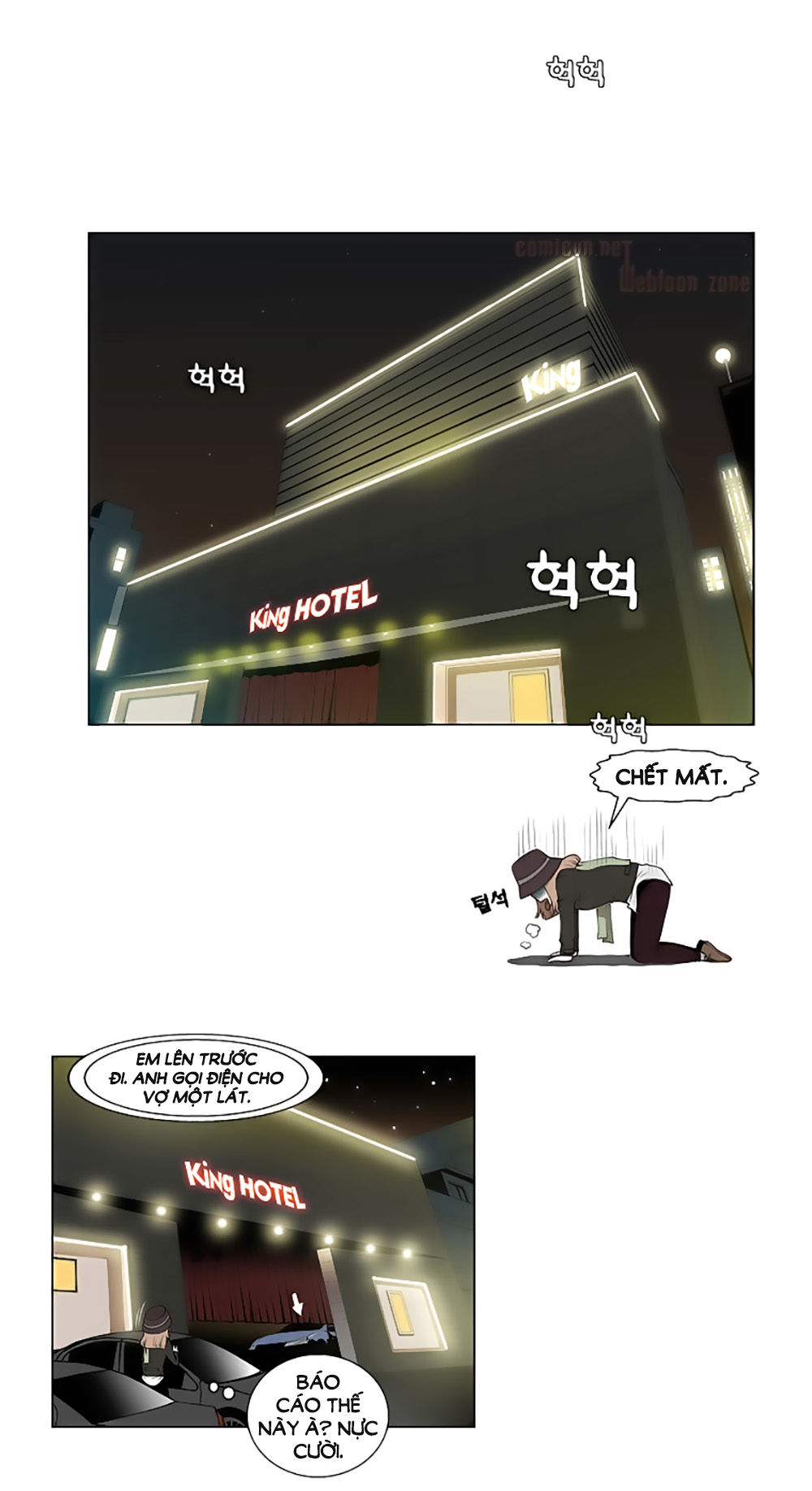 Mrs. Seonnyeo - Chương 21 - Trang 13