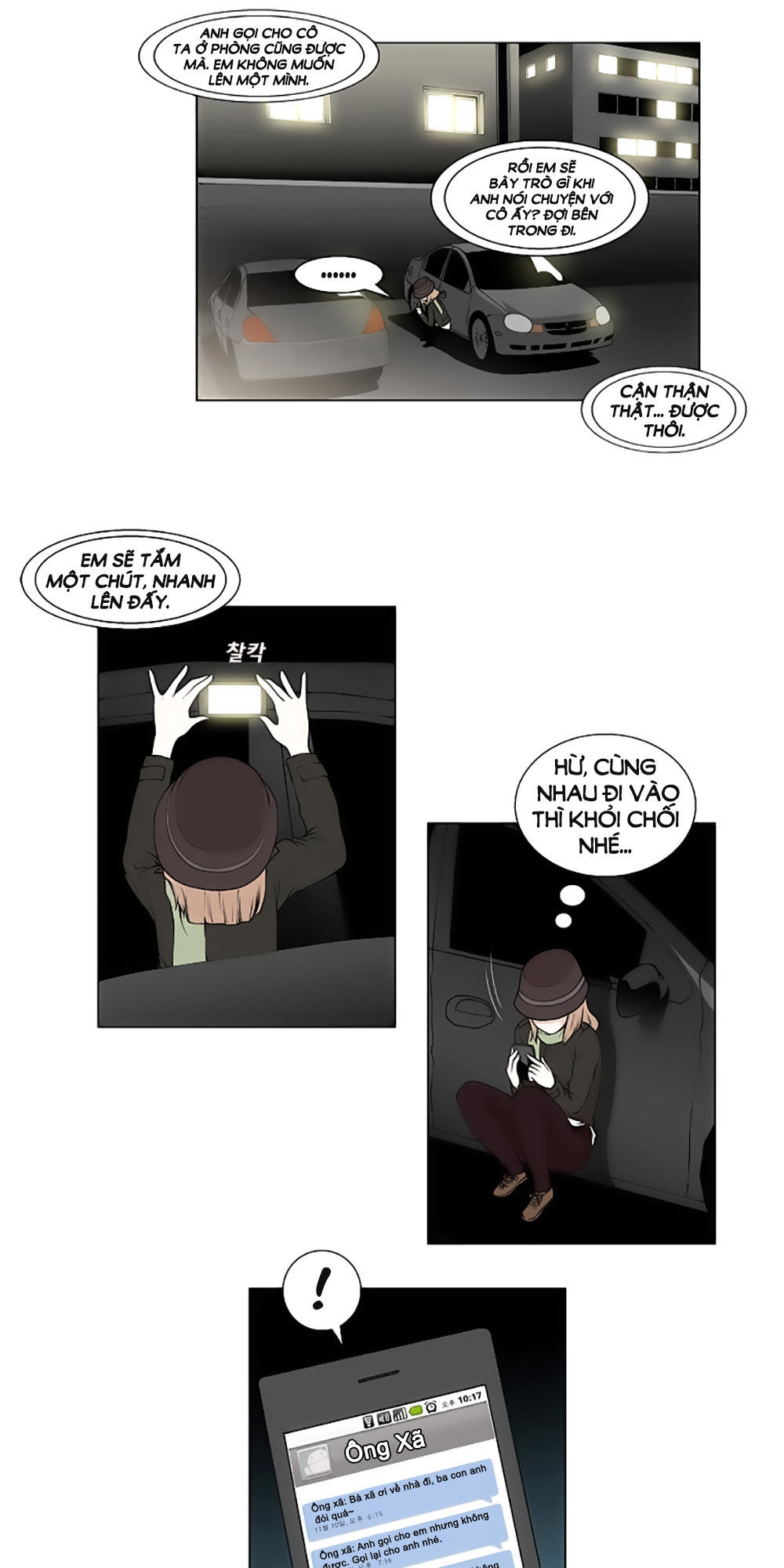 Mrs. Seonnyeo - Chương 21 - Trang 14