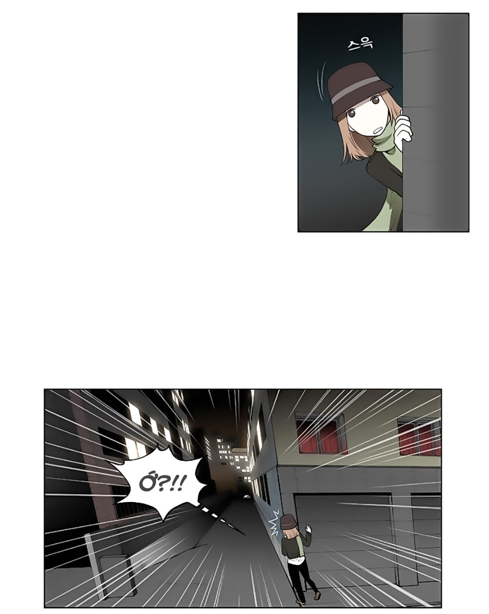 Mrs. Seonnyeo - Chương 21 - Trang 34