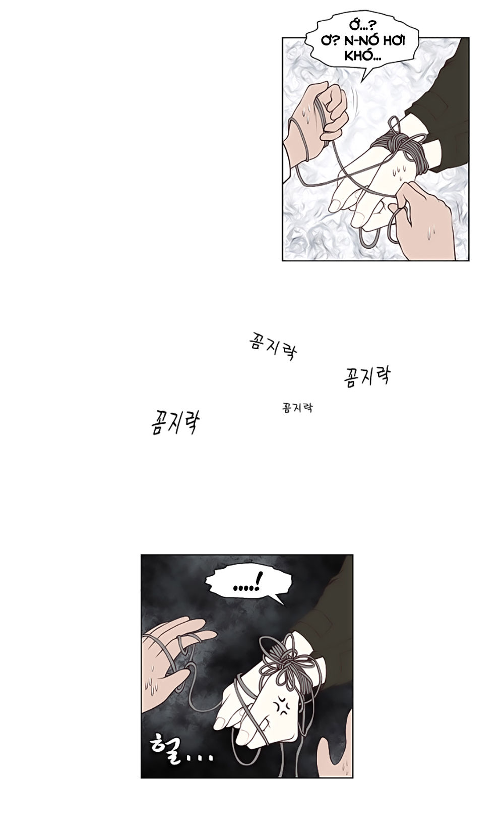 Mrs. Seonnyeo - Chương 22 - Trang 15