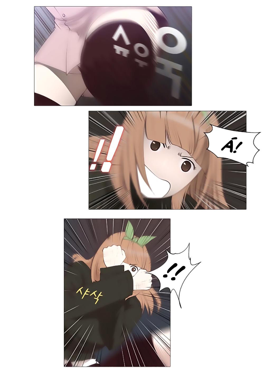 Mrs. Seonnyeo - Chương 23 - Trang 18