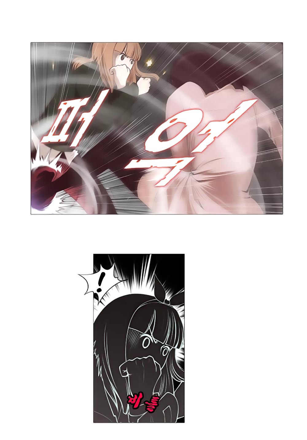 Mrs. Seonnyeo - Chương 23 - Trang 19