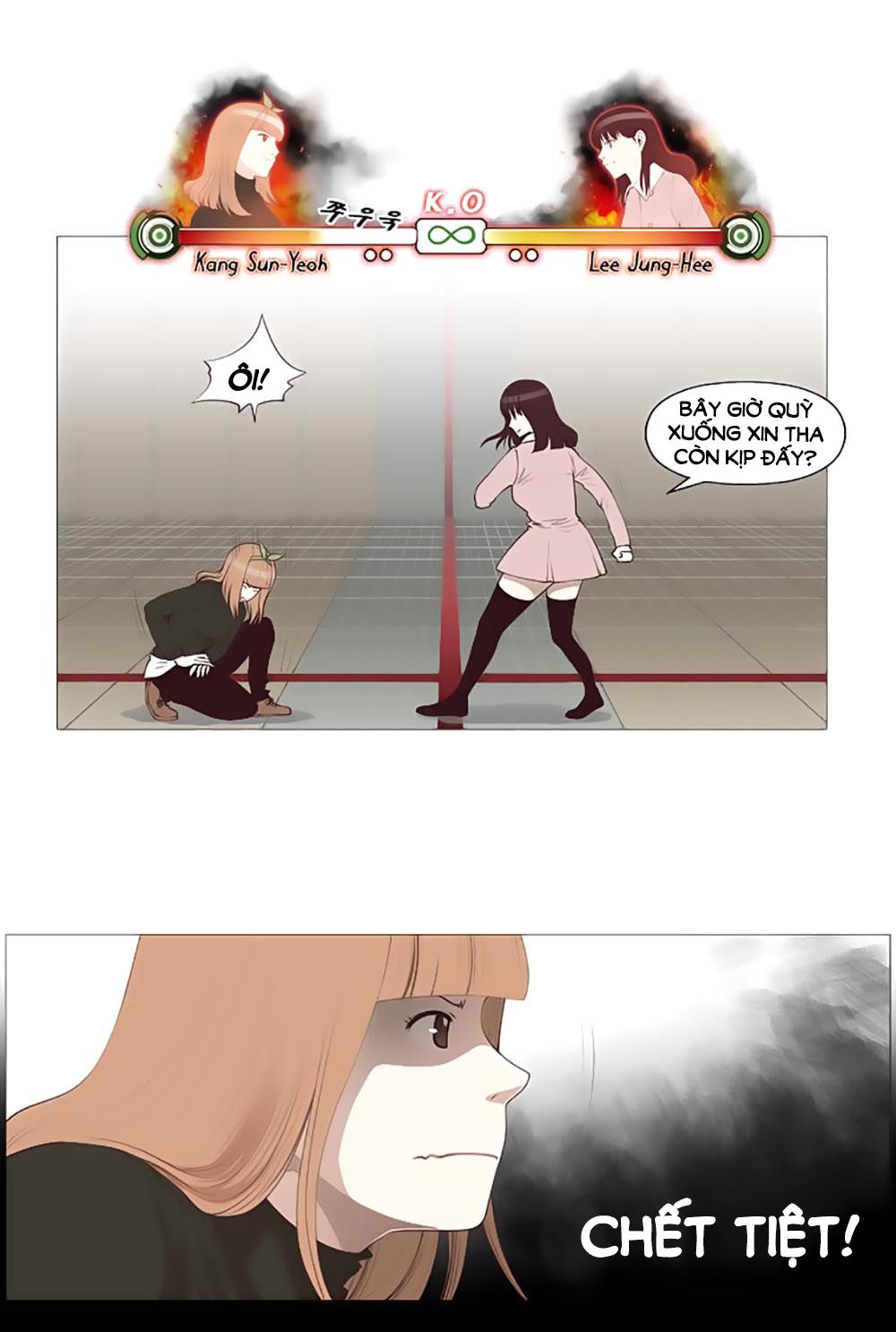 Mrs. Seonnyeo - Chương 23 - Trang 20