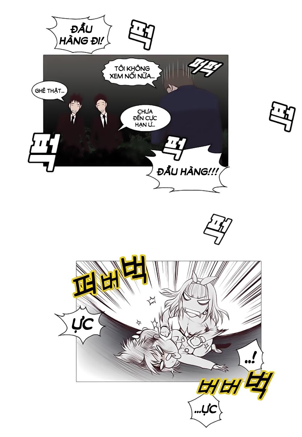 Mrs. Seonnyeo - Chương 23 - Trang 32