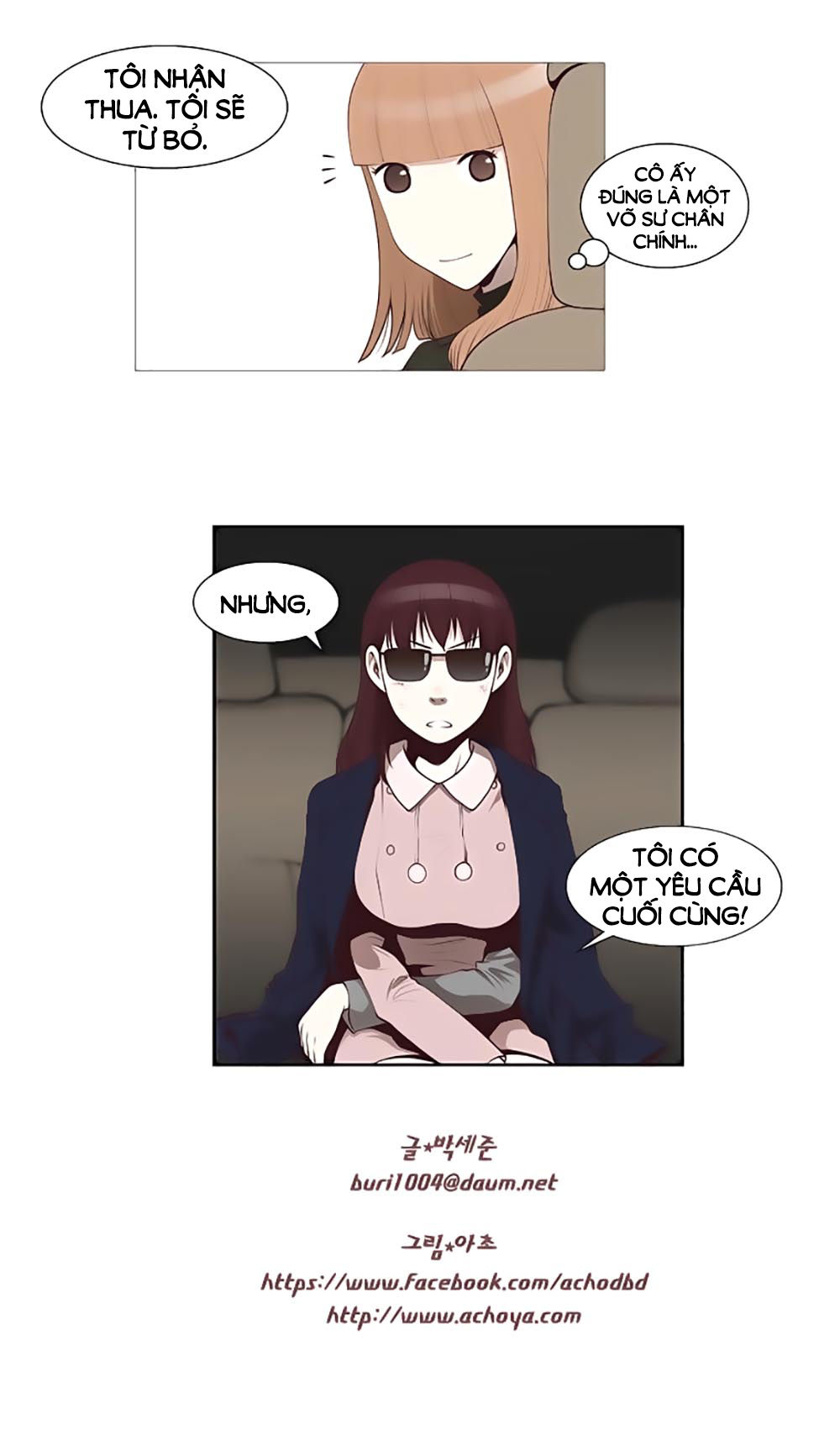 Mrs. Seonnyeo - Chương 23 - Trang 40