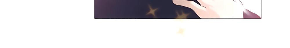 Mrs. Seonnyeo - Chương 24 - Trang 18