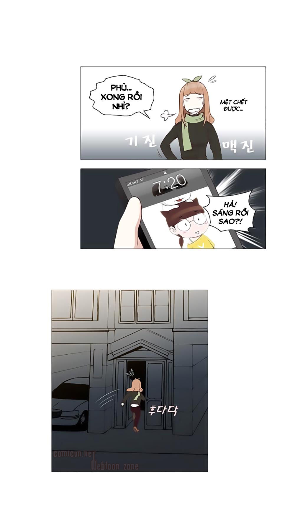 Mrs. Seonnyeo - Chương 24 - Trang 27