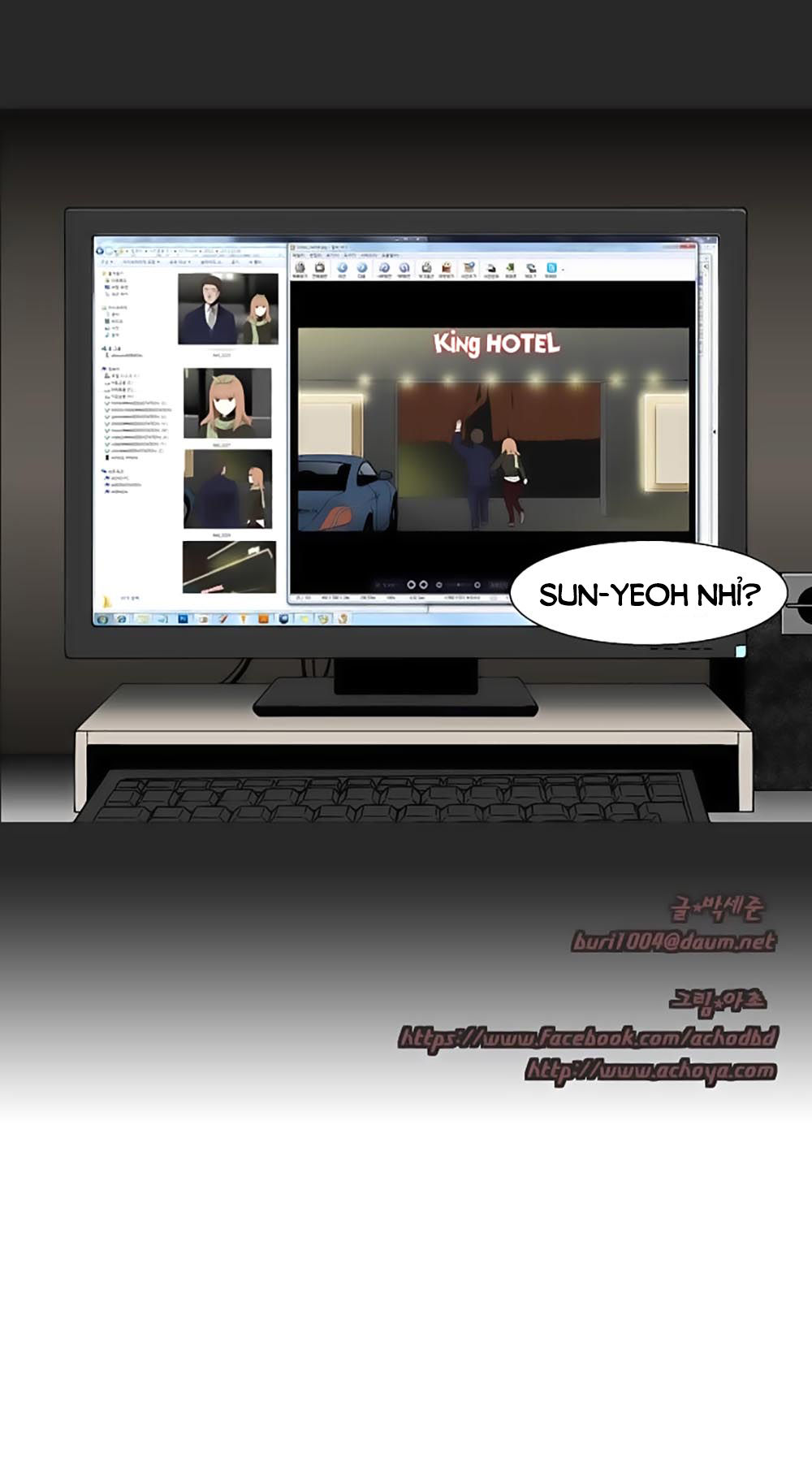 Mrs. Seonnyeo - Chương 24 - Trang 49