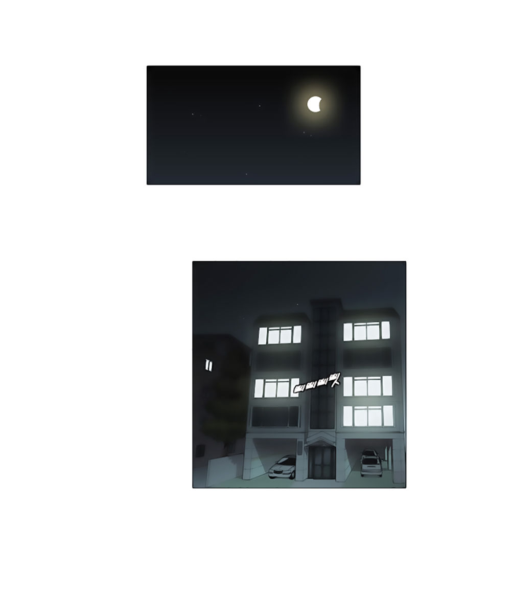 Mrs. Seonnyeo - Chương 25 - Trang 2