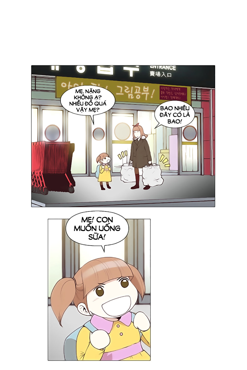 Mrs. Seonnyeo - Chương 25 - Trang 28