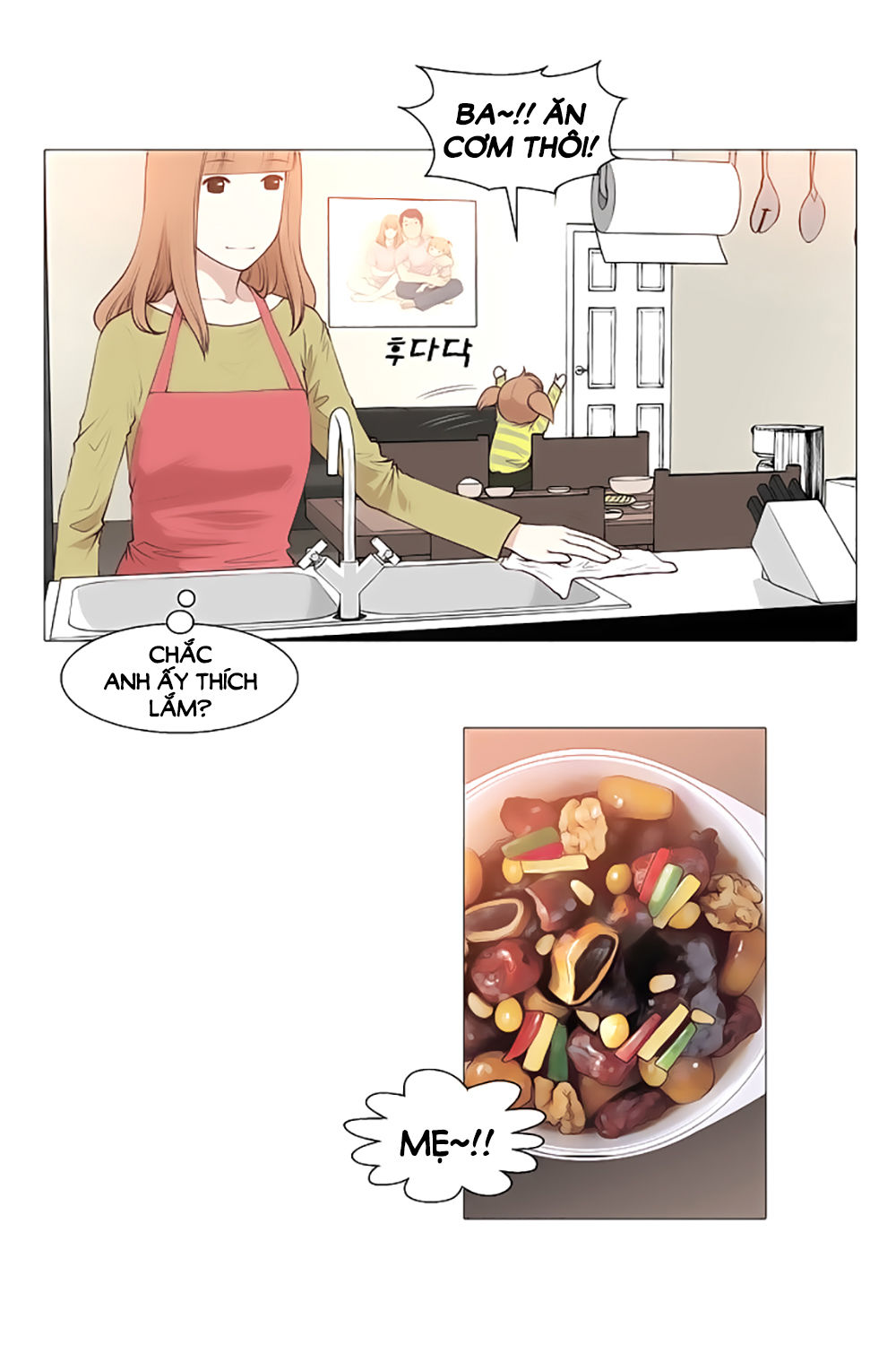 Mrs. Seonnyeo - Chương 25 - Trang 35