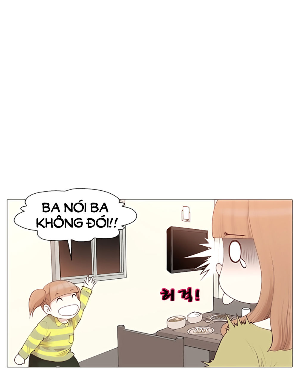 Mrs. Seonnyeo - Chương 25 - Trang 36