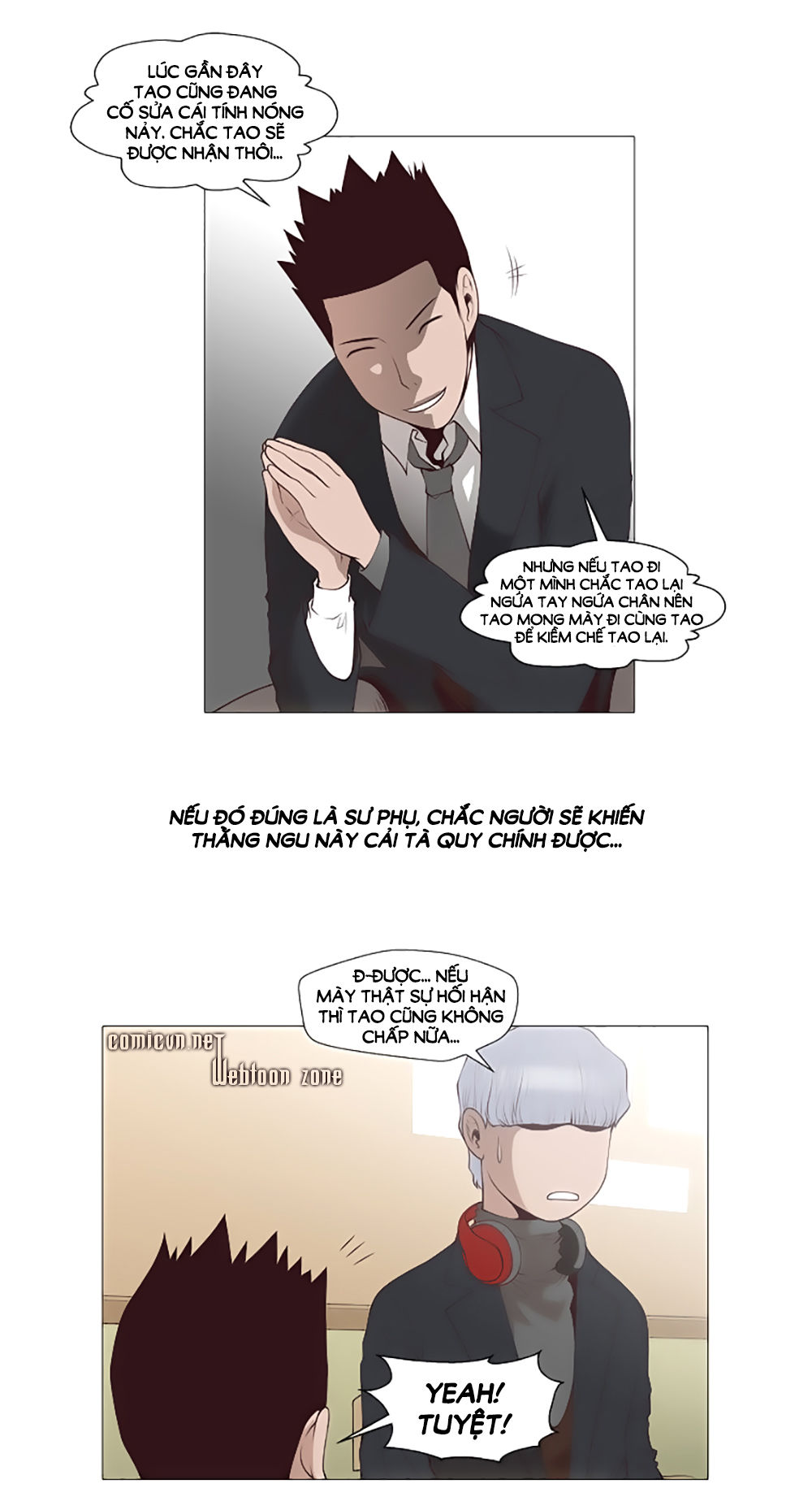 Mrs. Seonnyeo - Chương 25 - Trang 46