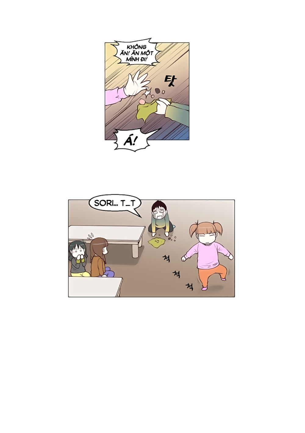 Mrs. Seonnyeo - Chương 26 - Trang 12