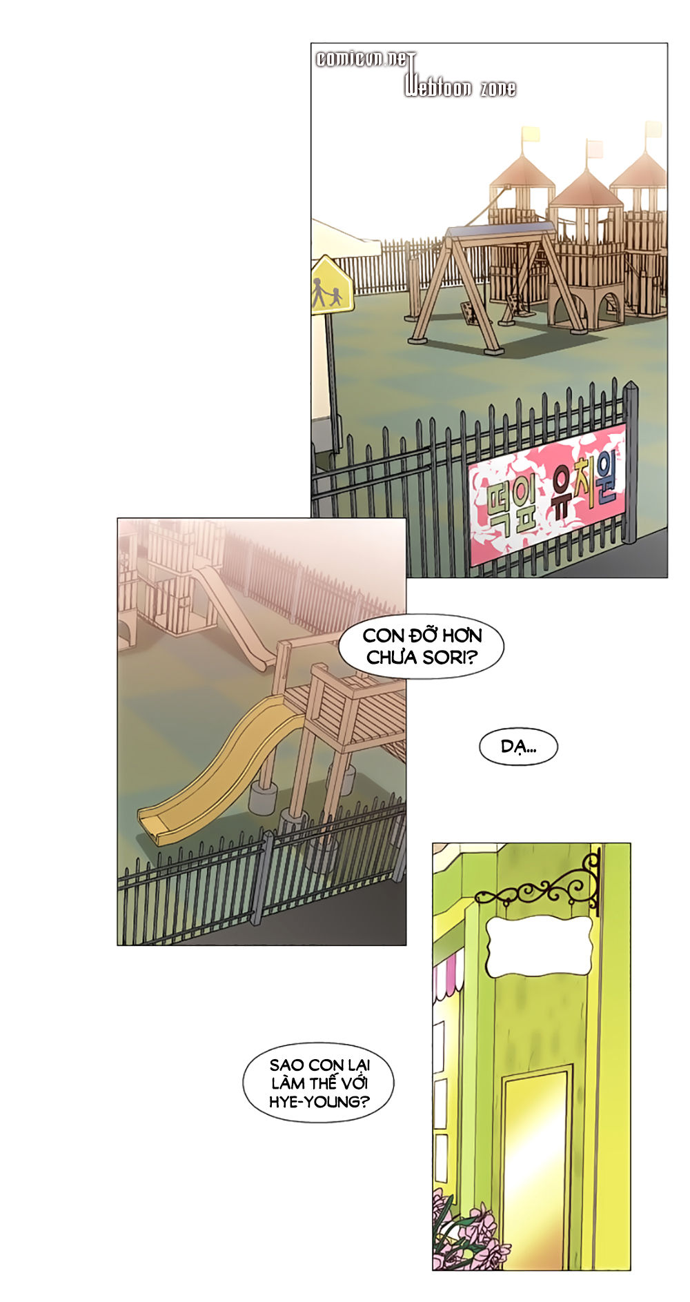 Mrs. Seonnyeo - Chương 26 - Trang 17