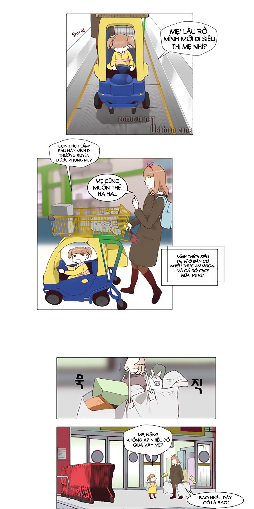 Mrs. Seonnyeo - Chương 26 - Trang 34