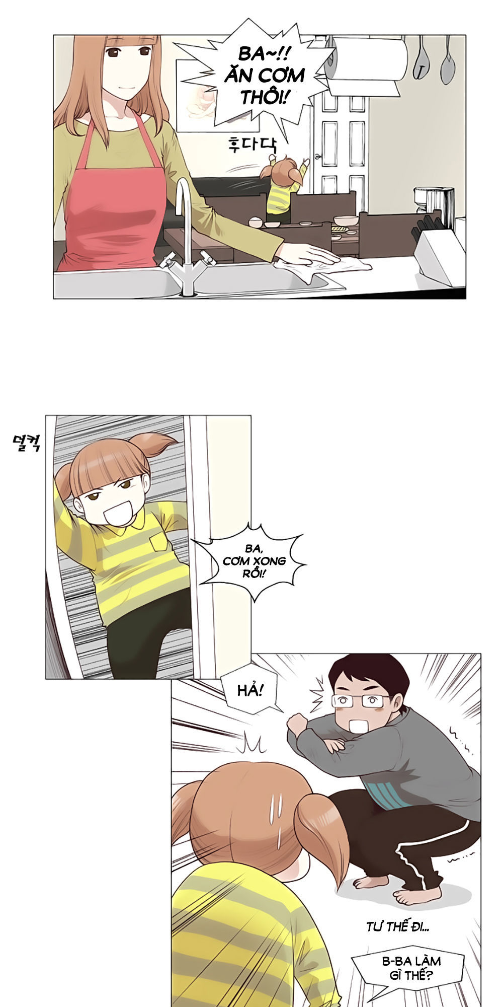 Mrs. Seonnyeo - Chương 26 - Trang 43