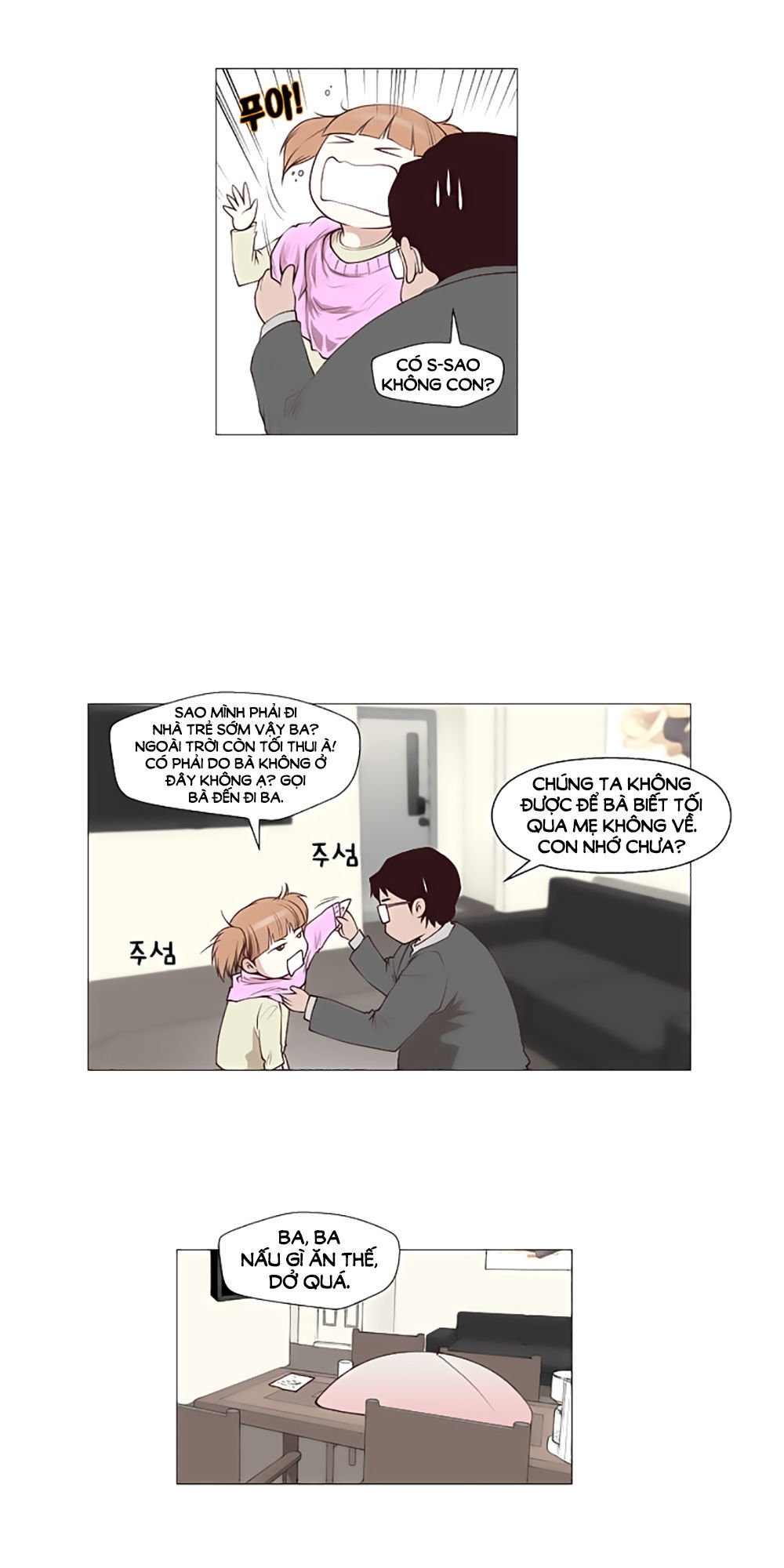 Mrs. Seonnyeo - Chương 26 - Trang 8