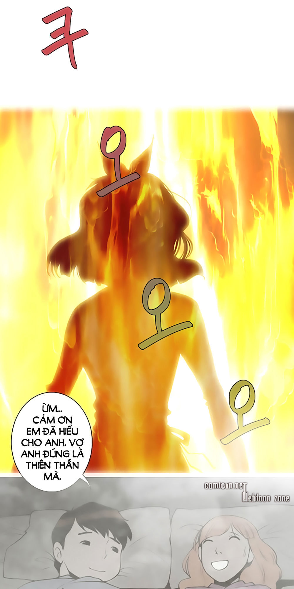 Mrs. Seonnyeo - Chương 4 - Trang 30