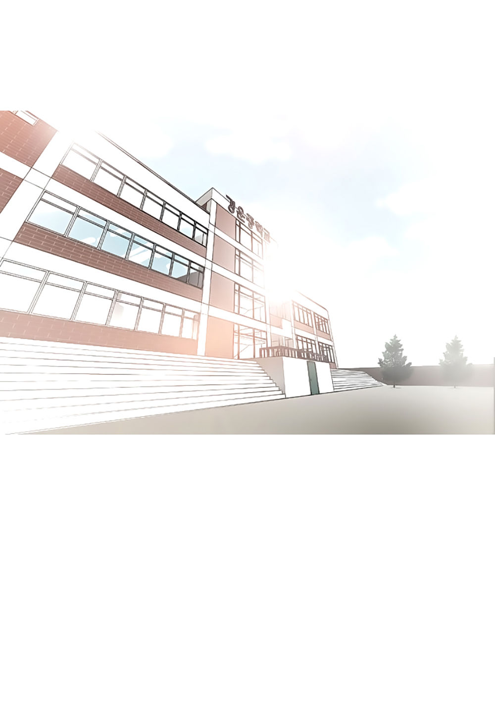 Mrs. Seonnyeo - Chương 5 - Trang 2