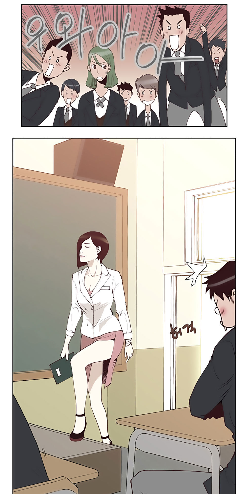 Mrs. Seonnyeo - Chương 5 - Trang 18