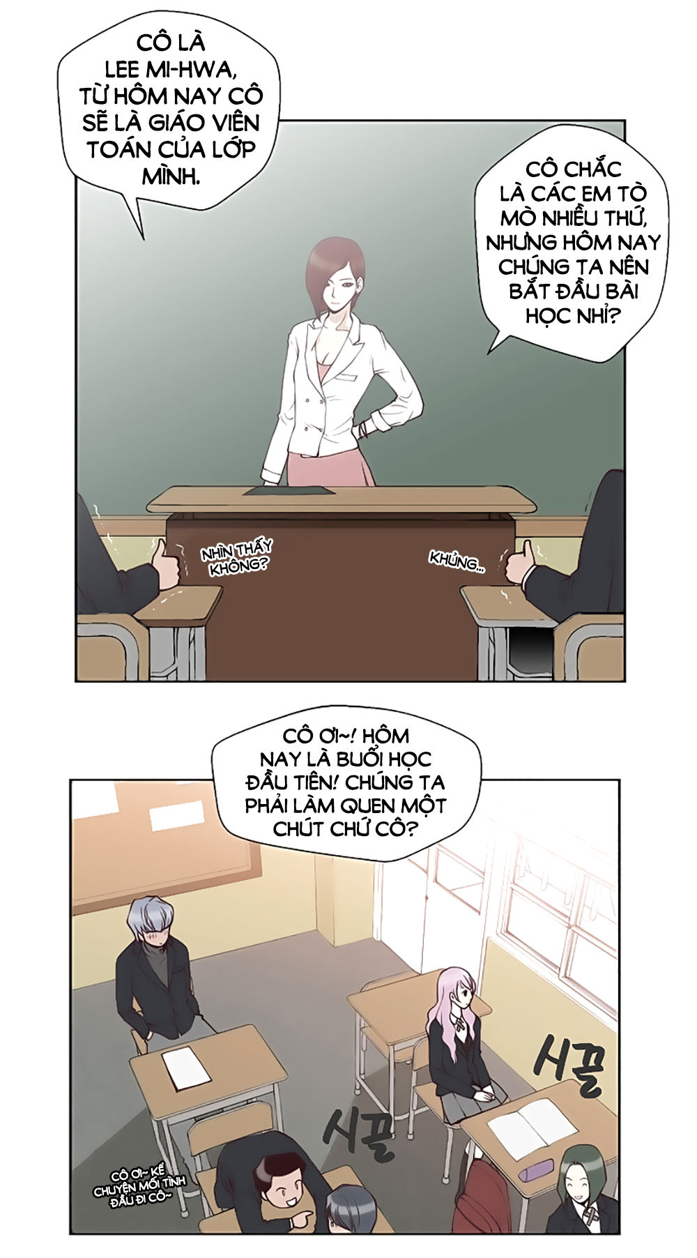 Mrs. Seonnyeo - Chương 5 - Trang 20