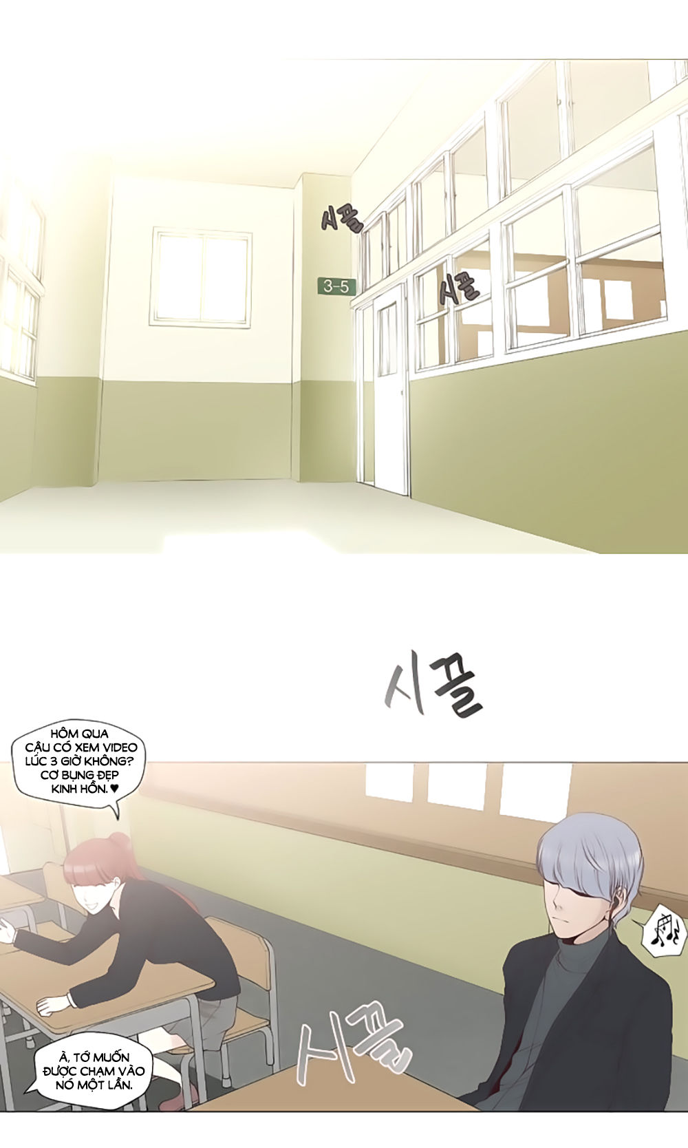 Mrs. Seonnyeo - Chương 5 - Trang 3