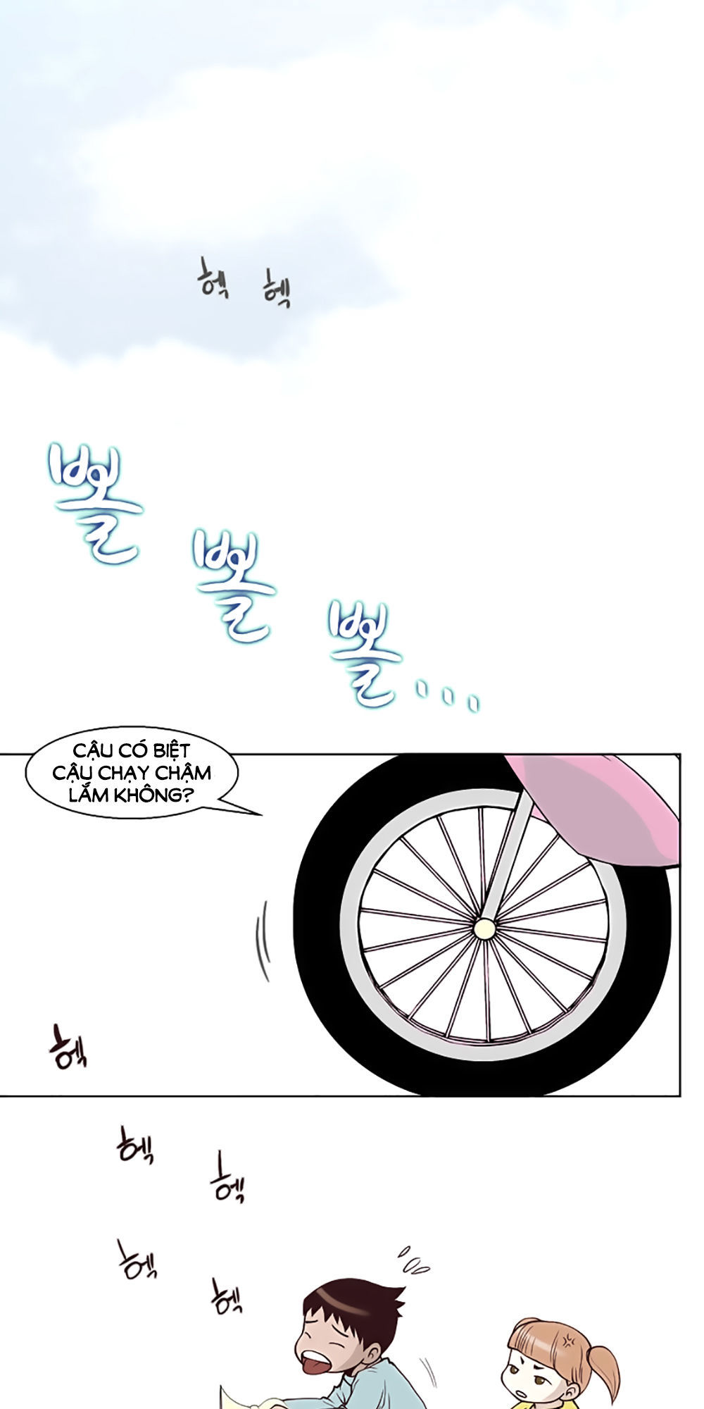 Mrs. Seonnyeo - Chương 5 - Trang 40