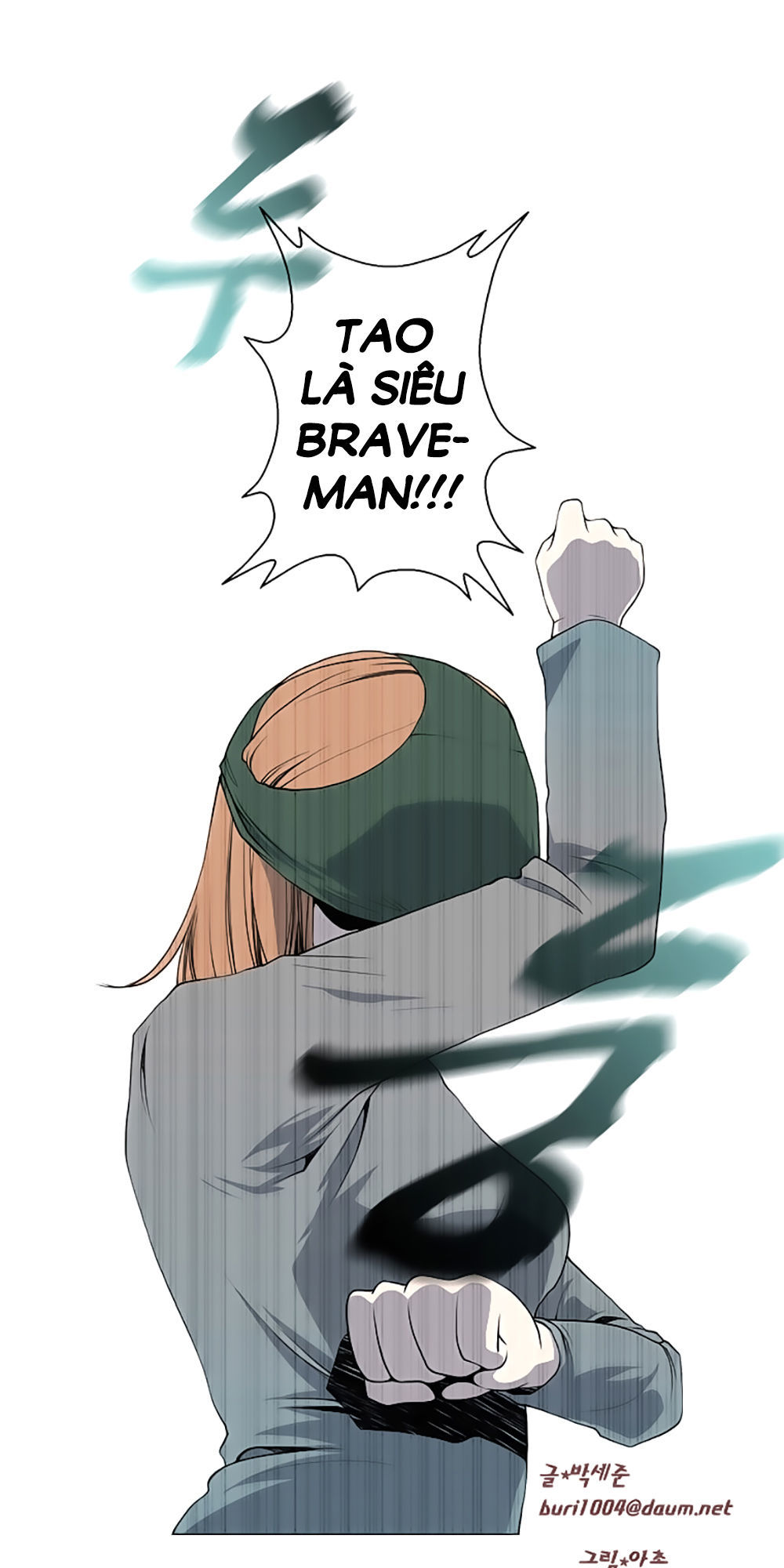 Mrs. Seonnyeo - Chương 5 - Trang 61