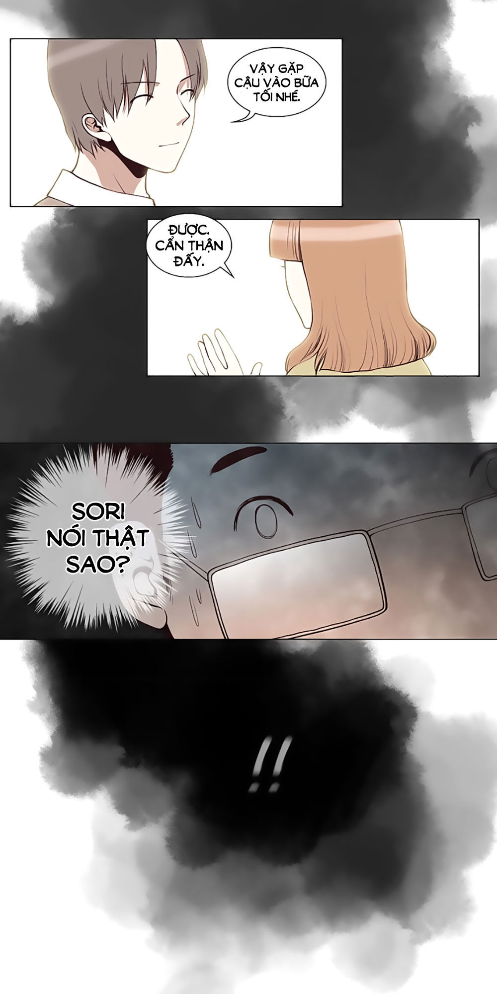 Mrs. Seonnyeo - Chương 7 - Trang 43