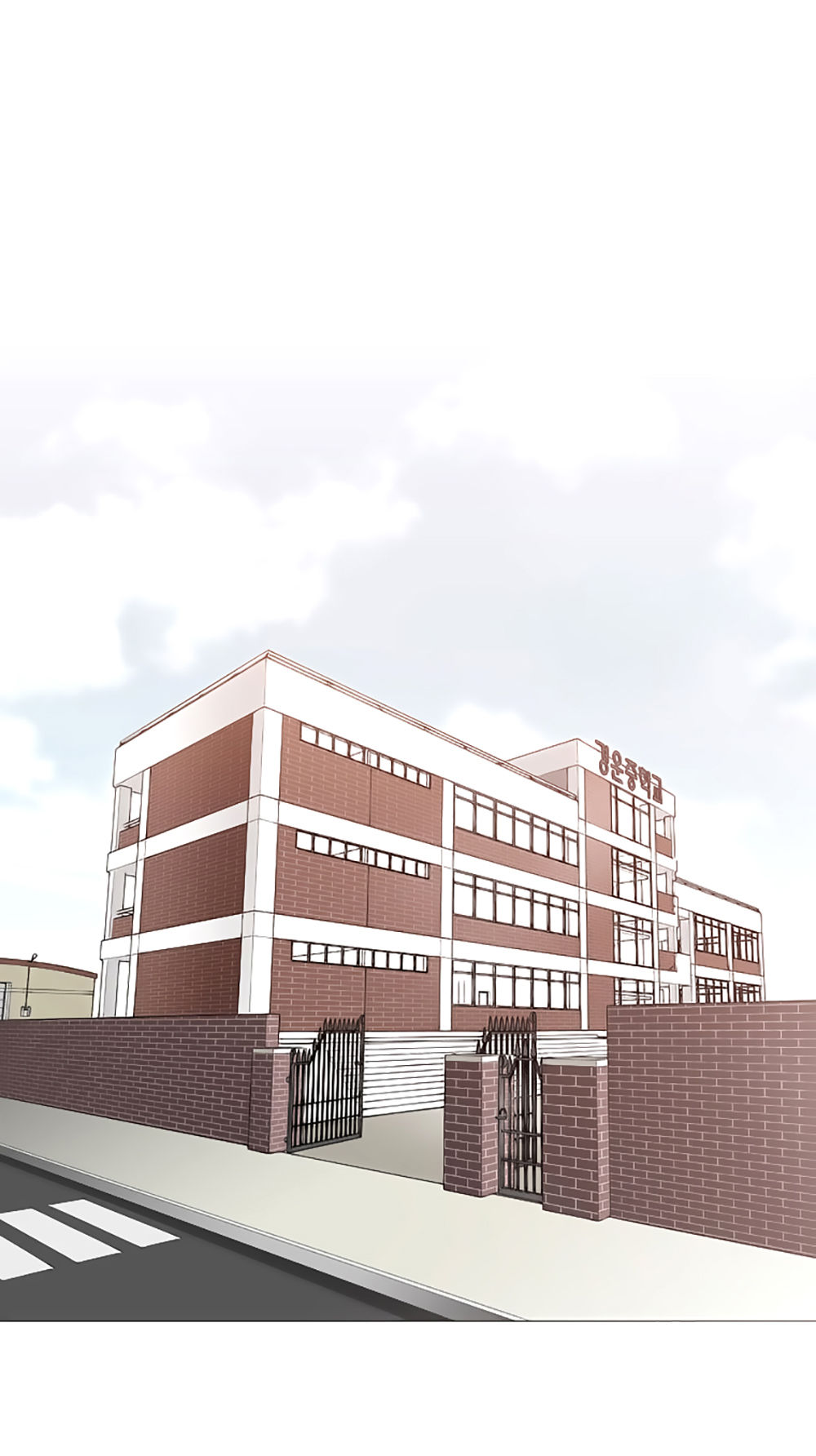 Mrs. Seonnyeo - Chương 7 - Trang 45