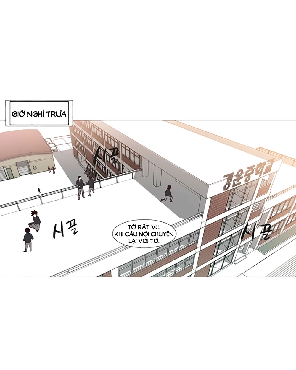 Mrs. Seonnyeo - Chương 7 - Trang 46