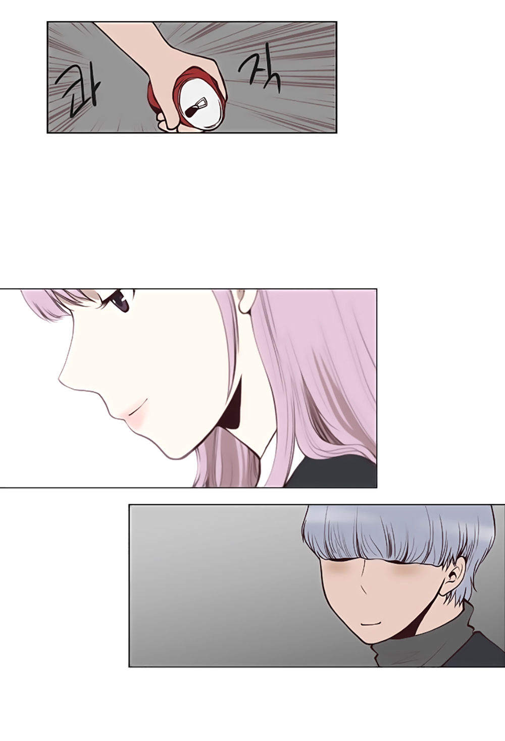 Mrs. Seonnyeo - Chương 7 - Trang 50