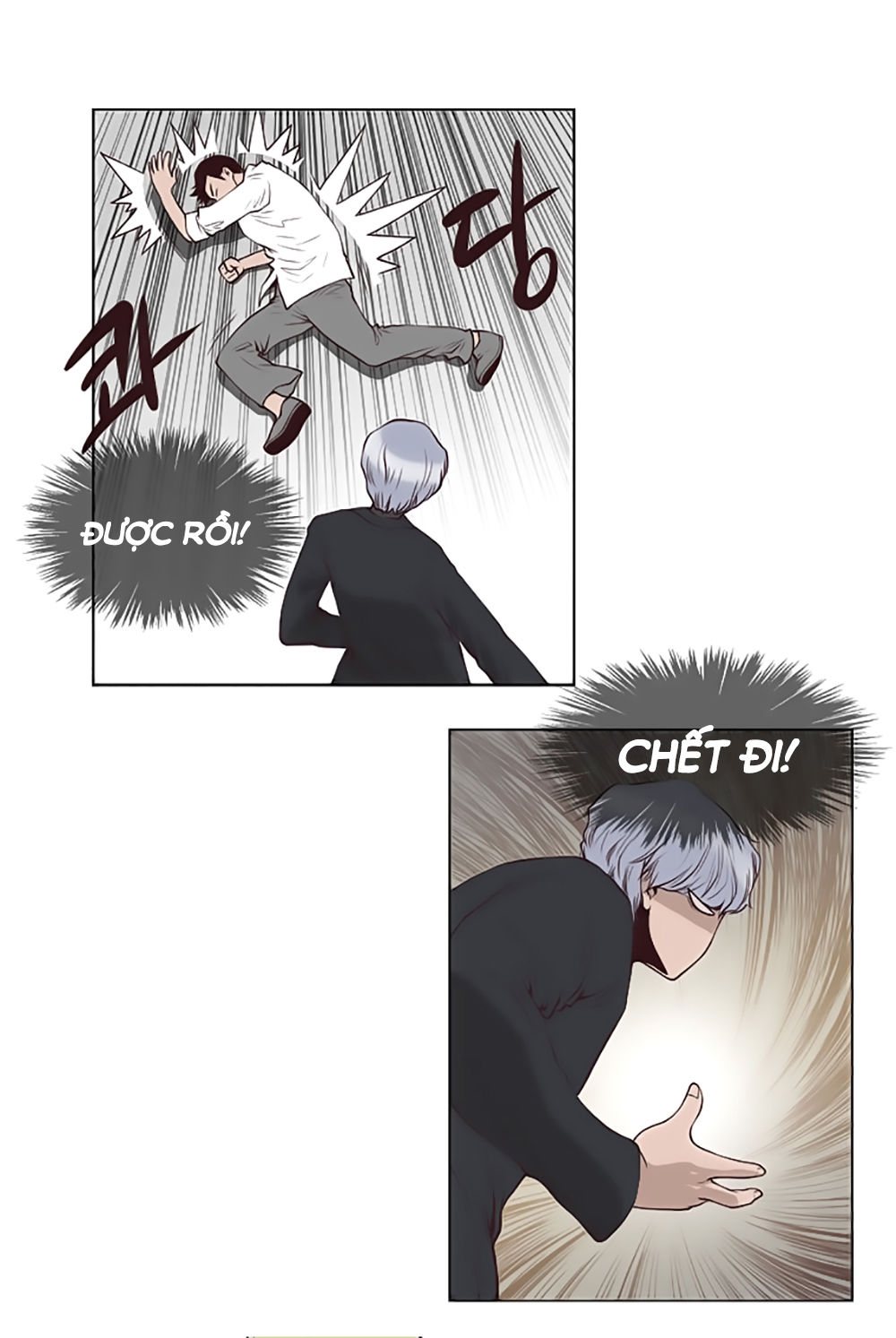 Mrs. Seonnyeo - Chương 8 - Trang 11