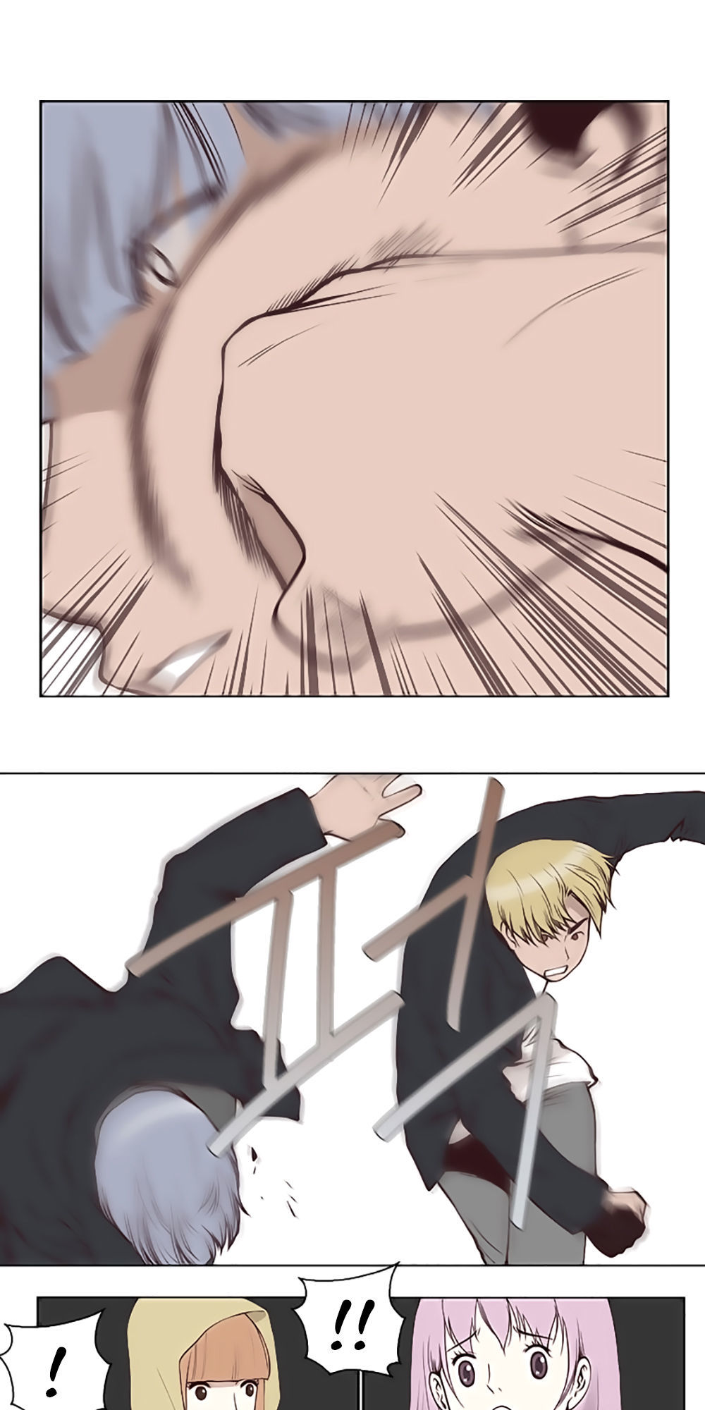 Mrs. Seonnyeo - Chương 8 - Trang 15